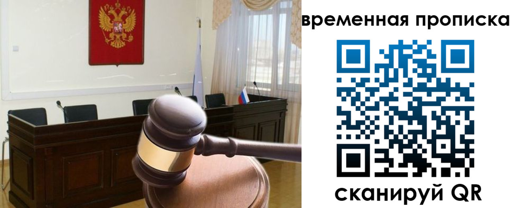 регистрация для дет. сада в Калязине